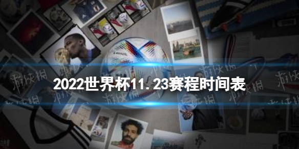 蒙扎vs帕尔马直播_蒙扎vs帕尔马直播观看免费_蒙扎vs帕尔马