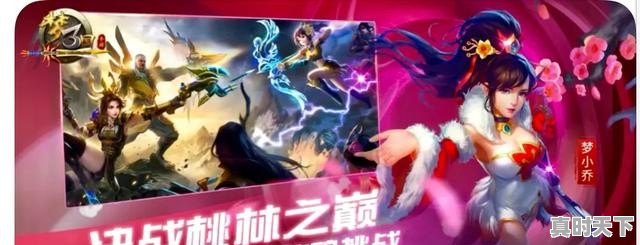 武汉三镇VS云南玉昆直播_武汉三镇VS云南玉昆直播免费观看_武汉三镇VS云南玉昆直播无插件观看
