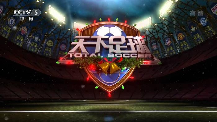 河南VS浙江直播_河南VS浙江直播观看免费_河南VS浙江