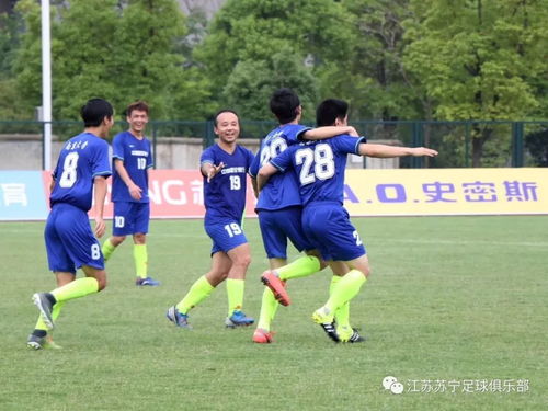 青岛西海岸VS上海申花直播_青岛西海岸VS上海申花免费高清在线直播_青岛西海岸VS上海申花免费直播视频直播 青岛西海岸VS上海申花直播_青岛西海岸VS上海申花免费高清在线直播_青岛西海岸VS上海申花免费直播视频直播
