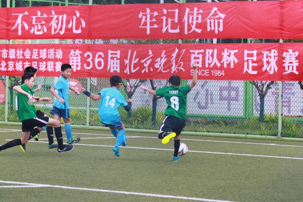 阿森纳VS巴黎圣日耳曼直播_阿森纳VS巴黎圣日耳曼免费直播在线直播