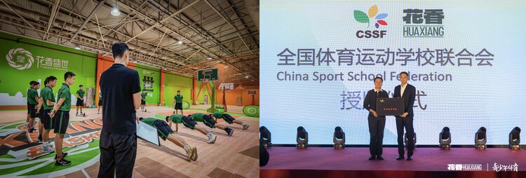 河南VS浙江直播_河南VS浙江直播观看免费_河南VS浙江 河南VS浙江直播_河南VS浙江直播观看免费_河南VS浙江