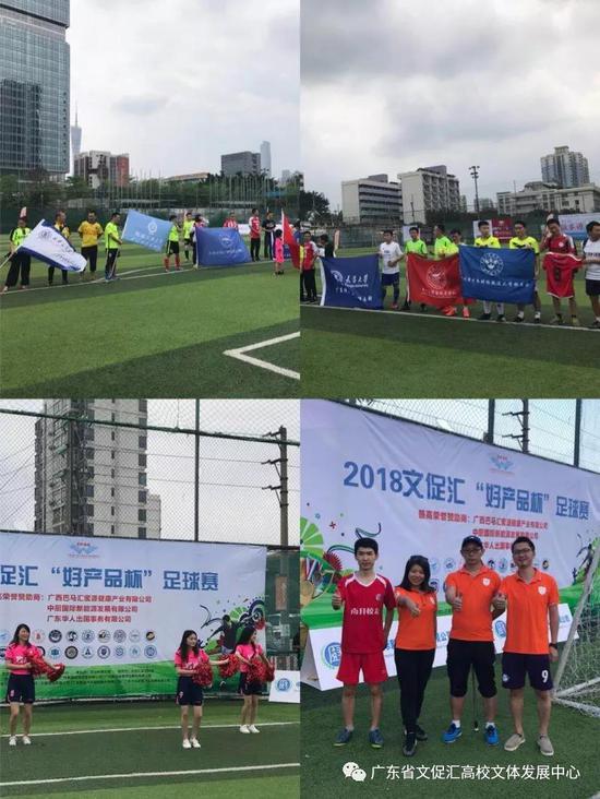 阿森纳VS巴黎圣日耳曼直播_阿森纳VS巴黎圣日耳曼免费直播在线直播 阿森纳VS巴黎圣日耳曼直播_阿森纳VS巴黎圣日耳曼免费直播在线直播